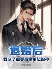 妙法小仙农 毛豆汤圆