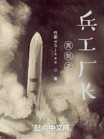 青春激荡的年代