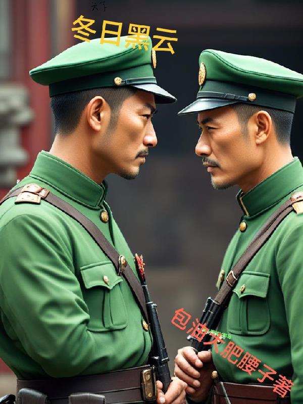 黑云向东走会下雨吗