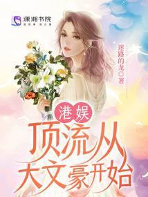 娱乐顶流巨星从创造c位开始