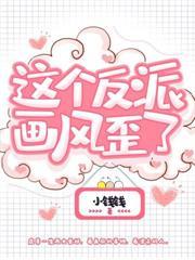 我靠吞金超市躺赢陆昱上江斐下