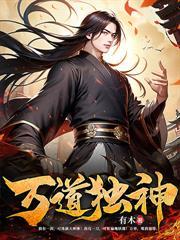 仙魔镜盘龙吟歌词全部