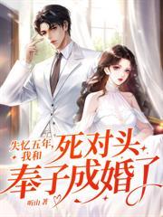 禁止离婚陆律师蓄谋已久华浓陆敬安的相似的