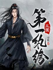 大宁守夜人相似的