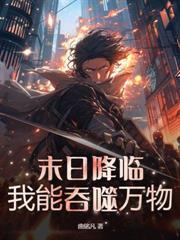 九女帝齐背叛重生后追悔莫及短剧