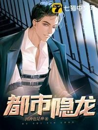 王悍苏祈免费阅读最新章节无弹窗