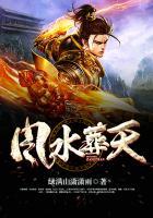 葬风水是什么意思