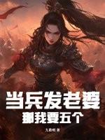 当兵发朋友圈的说说