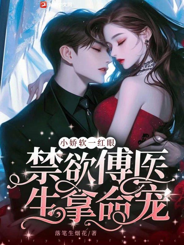 得力人脸考勤机如何修改考勤报表