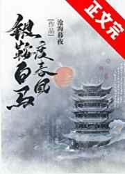 武陵年少金市东