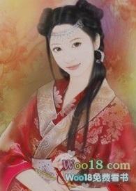 妖途(nph)作者月圆月缺