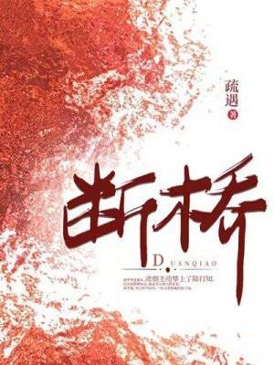 断桥铝门窗价格一般多少钱一平米