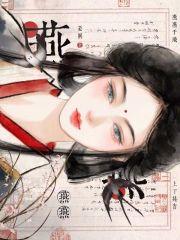 与病弱夫君朝夕相处