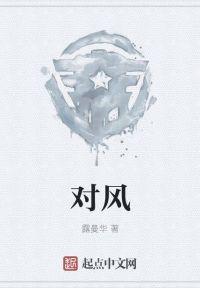 肌肉大导演顶点