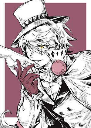 第四天灾的我成了救世主木池塘