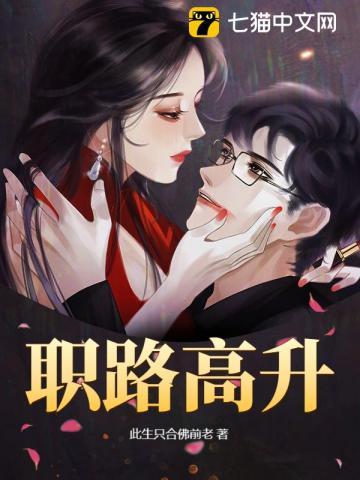 职高升大学是什么文凭