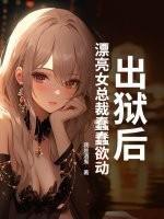 是她名字的饭店