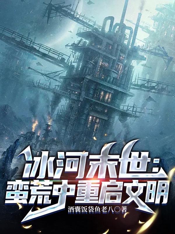 囤货无数坐看风云变幻百度