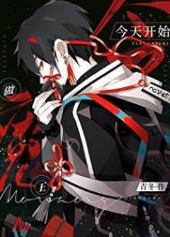 谁告诉你我是NPC了?