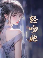 虚偽丈夫装情深?八零离婚再高嫁