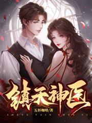 春日引擎：狂飙在赛车弯道