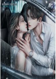 新婚夜和好闺蜜互换老公后(1V1 SC)